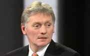 Пєсков