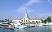 “Бавовна” в Росії 17 жовтня - перші подробиці
