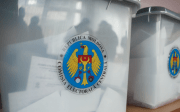 вибори
