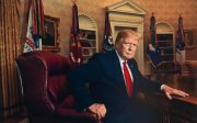 Трамп