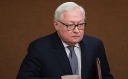 Рябков