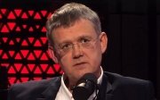 Сергій Мардан