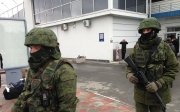 Що відбувається на кордоні Естонії та РФ