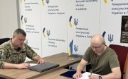Польща