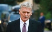 Пєсков