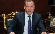 Медведєв