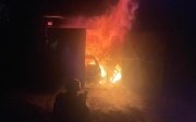 Наслідки російського терору на Дніпропетровщині