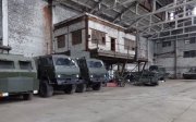катівня