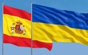 Іспанія