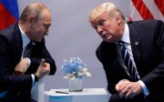 Трамп