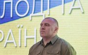 Малюк
