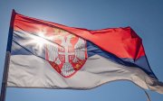 Сербія