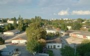 АТЕШ