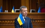 Марченко