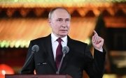Путін