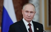 Путін