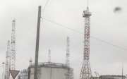 нафтобаза