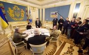 Зеленський