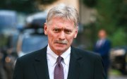 Пєсков