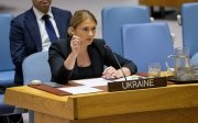 Христина Гайовишин
