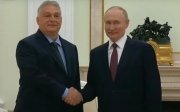 Орбан