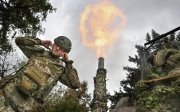 армія РФ