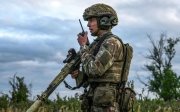 армія РФ