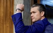 Гегсет