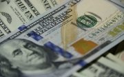 Міжнародні резерви України продовжують зростати