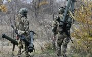 армія РФ