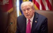 Трамп
