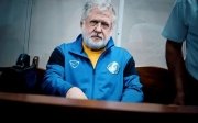 Коломойський у суді прокоментував звинувачення проти себе