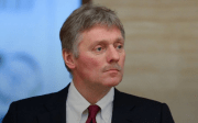 Пєсков