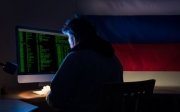 диверсії