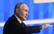 Путін