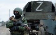 окупант