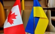 Канада