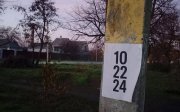 На ТОТ України також вітають ЗСУ зі святом