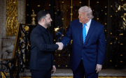 Трамп