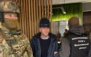 СБУ провела ще одну успішну операцію