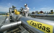 ЄС планує повністю відмовитися від російського газу