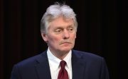 Пєсков