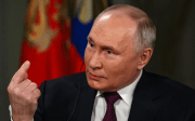 Путін