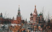Кремль