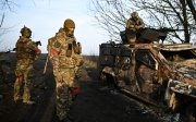 армія РФ