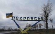 Покровськ