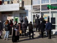 Мелітополь зіткнувся з проблемами з готівкою перед новорічними святами, – ЦНС
