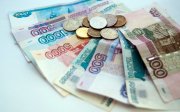 Влада РФ визнає серйозні проблеми з бюджетом