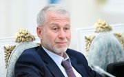 Абрамович повинен виконати вимогу Британії