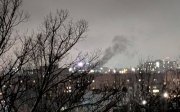 Воронеж